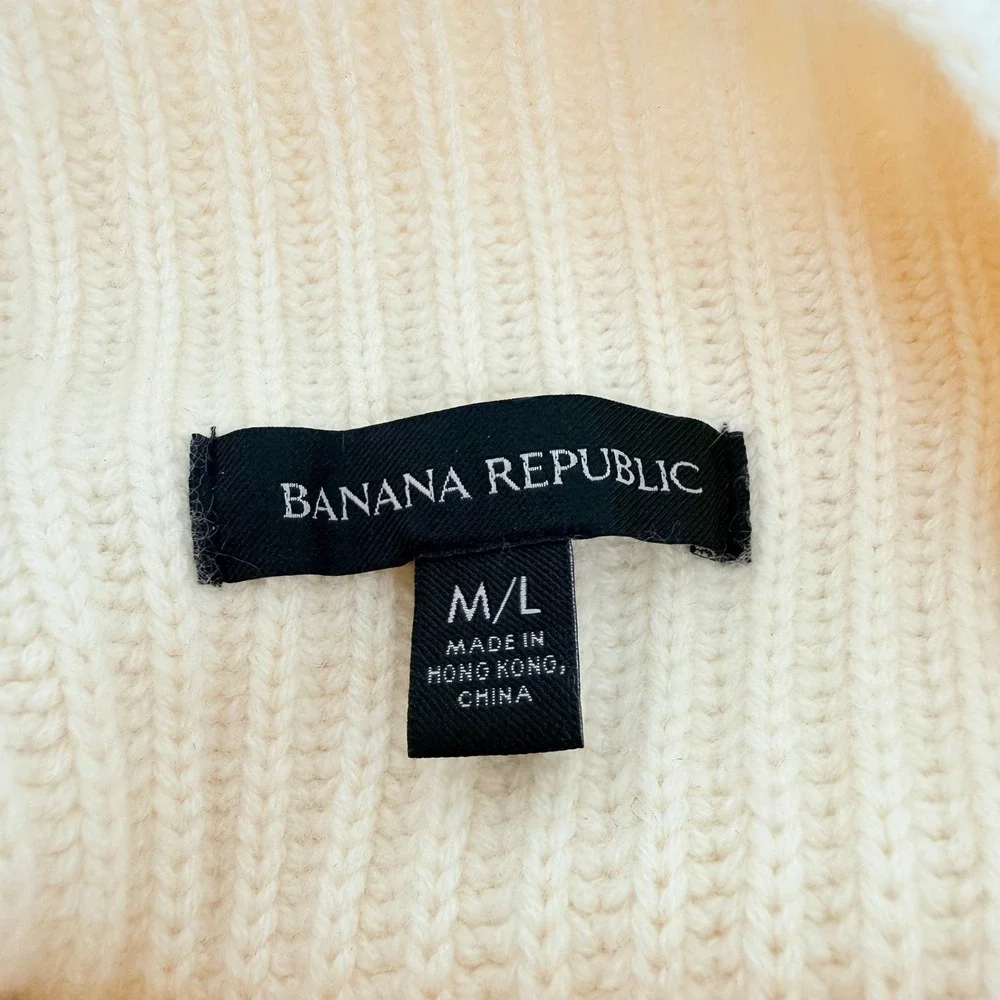 Banana Republic cream ribbed
