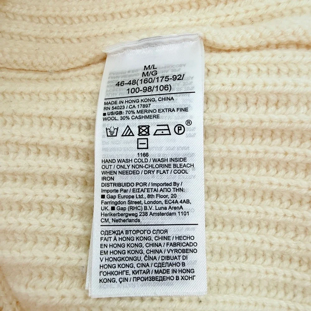 Banana Republic cream ribbed