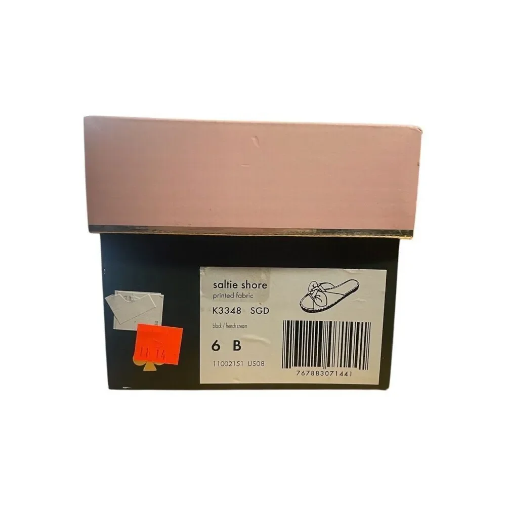 kate spade elevate your