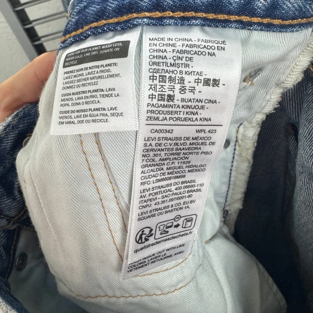 Levis levi premium