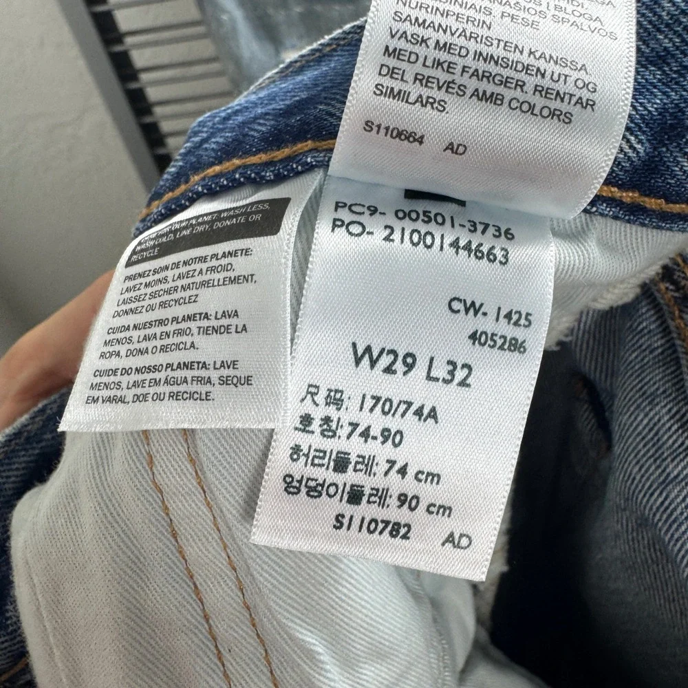Levis levi premium