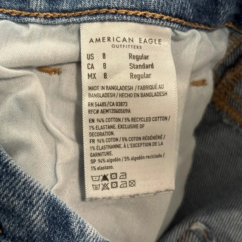 American Eagle Outfitters american eagle