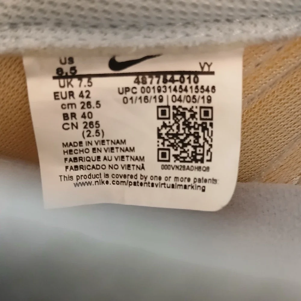 Nike see images