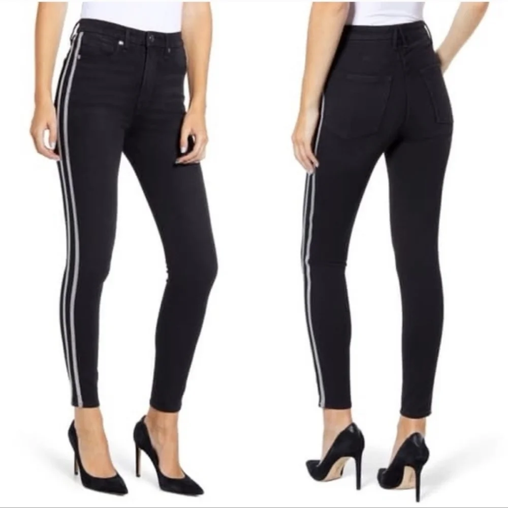 Good American Athletic Silver Stripe High Waisted Skinny Jeans