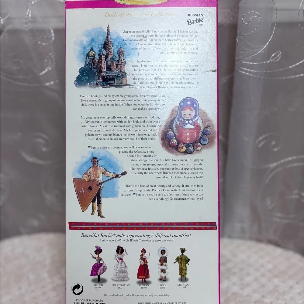 Barbie packaging new