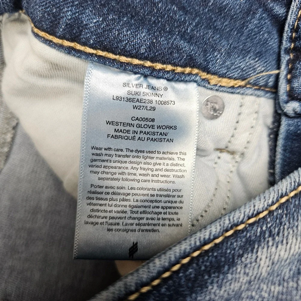 Silver Jeans measurements waist