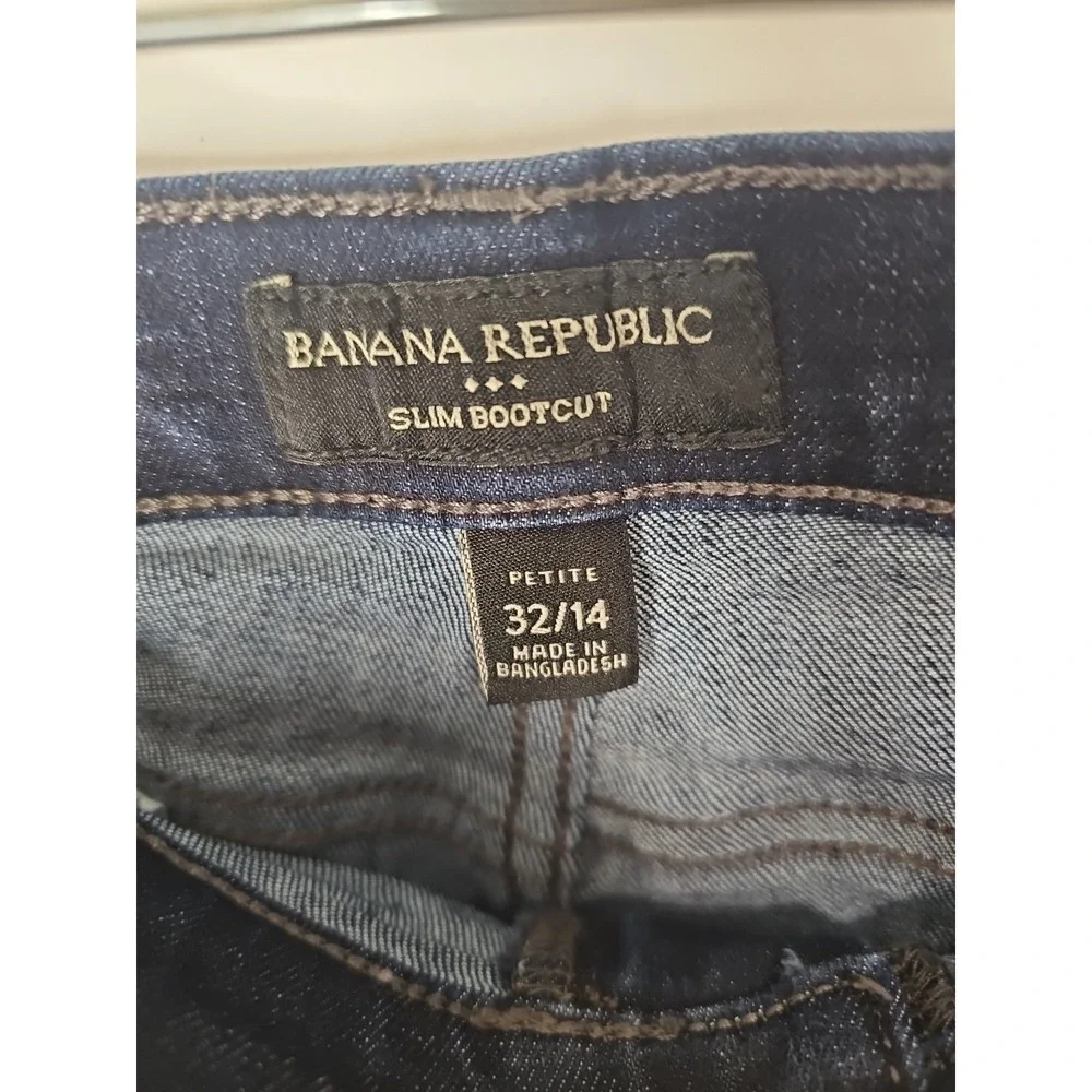 Banana Republic product pair