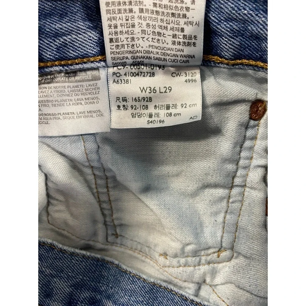 Levis please be