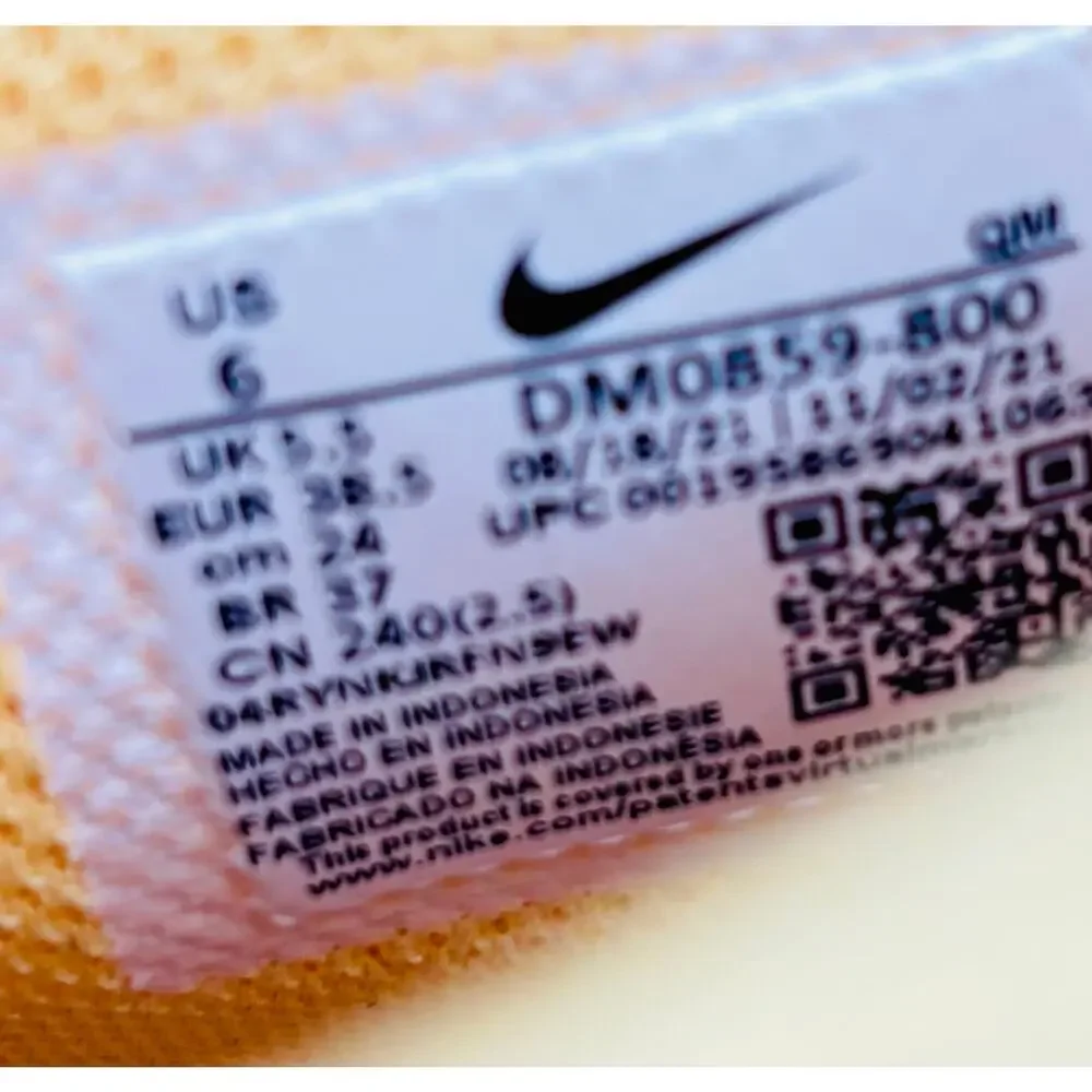 Nike so cute
