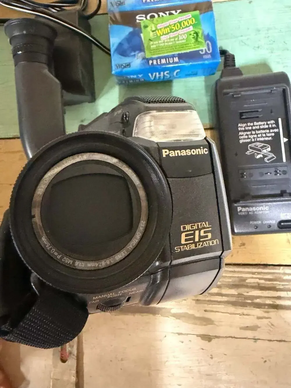 Panasonic palmsight pv