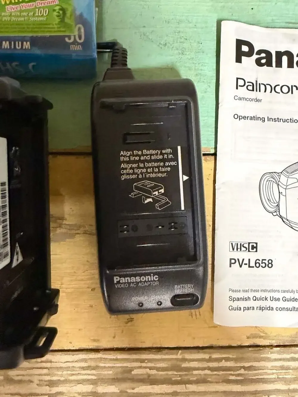 Panasonic palmsight pv