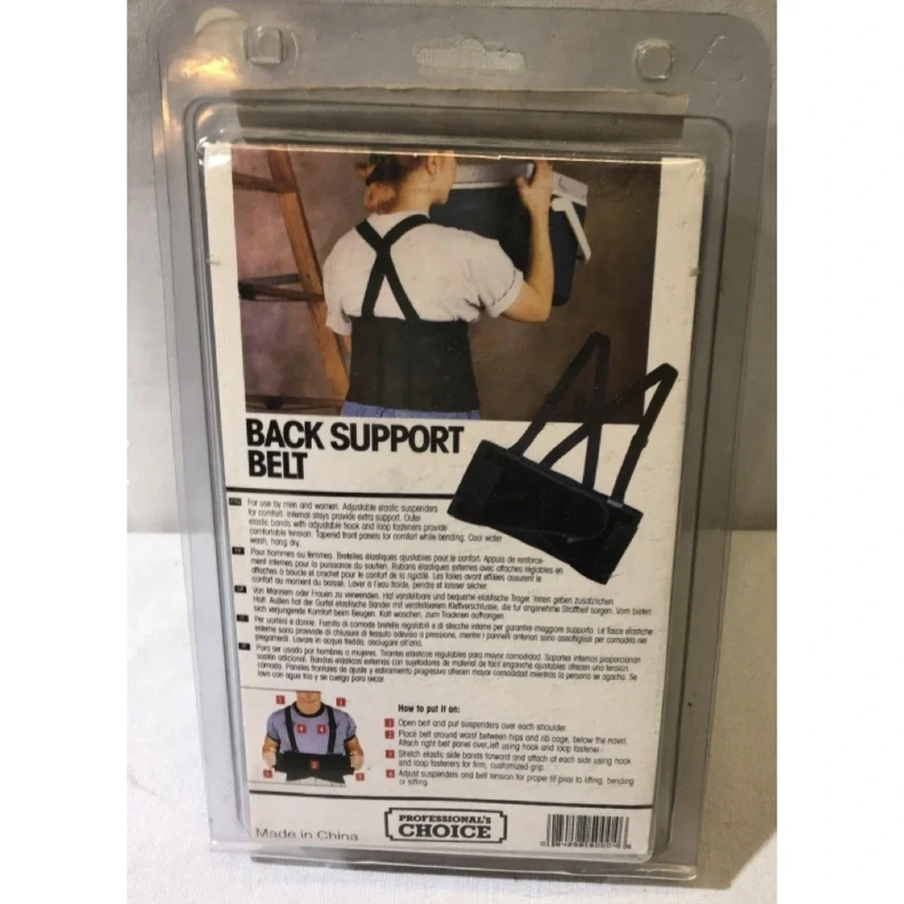 Professional choice back support belt size L, New Bin Z‎