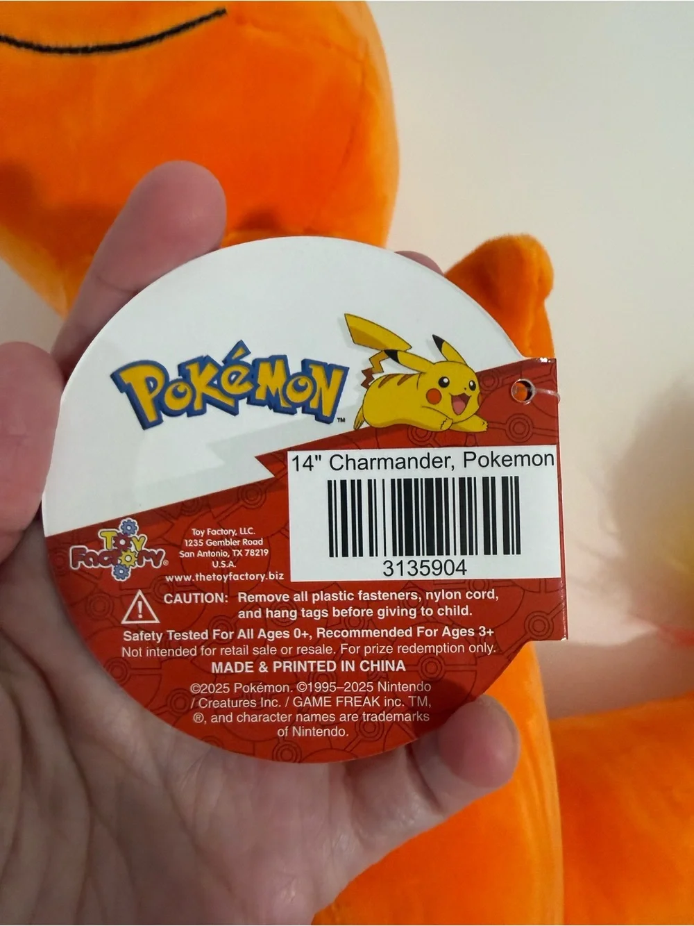 Pokemon adorable bnwt