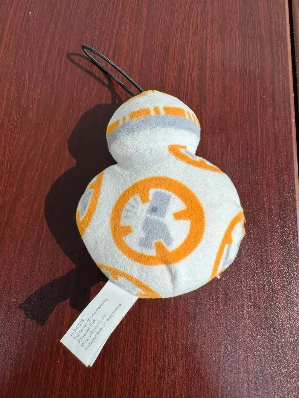 Hallmark bb plush