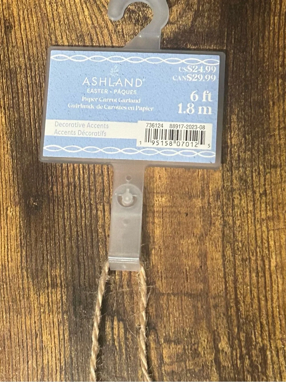 Ashland bright orange