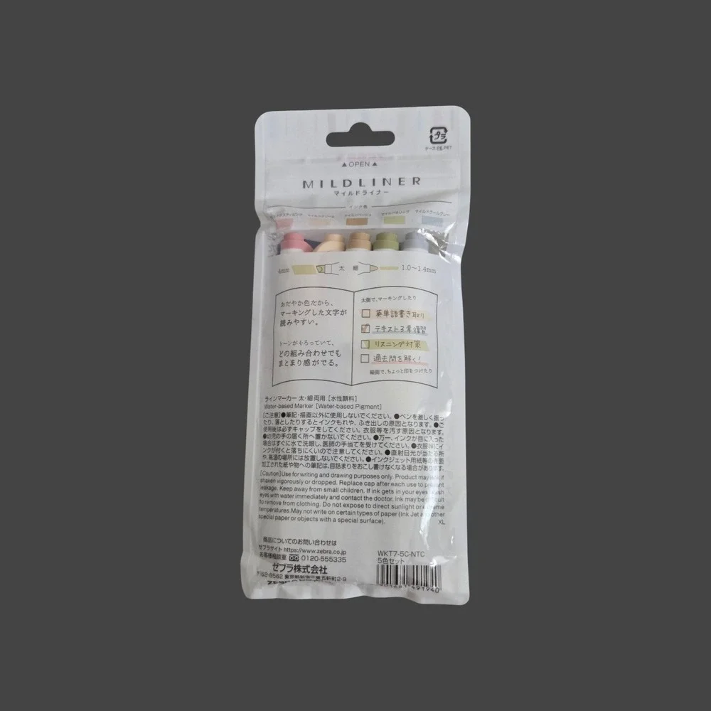 Zebra color cream