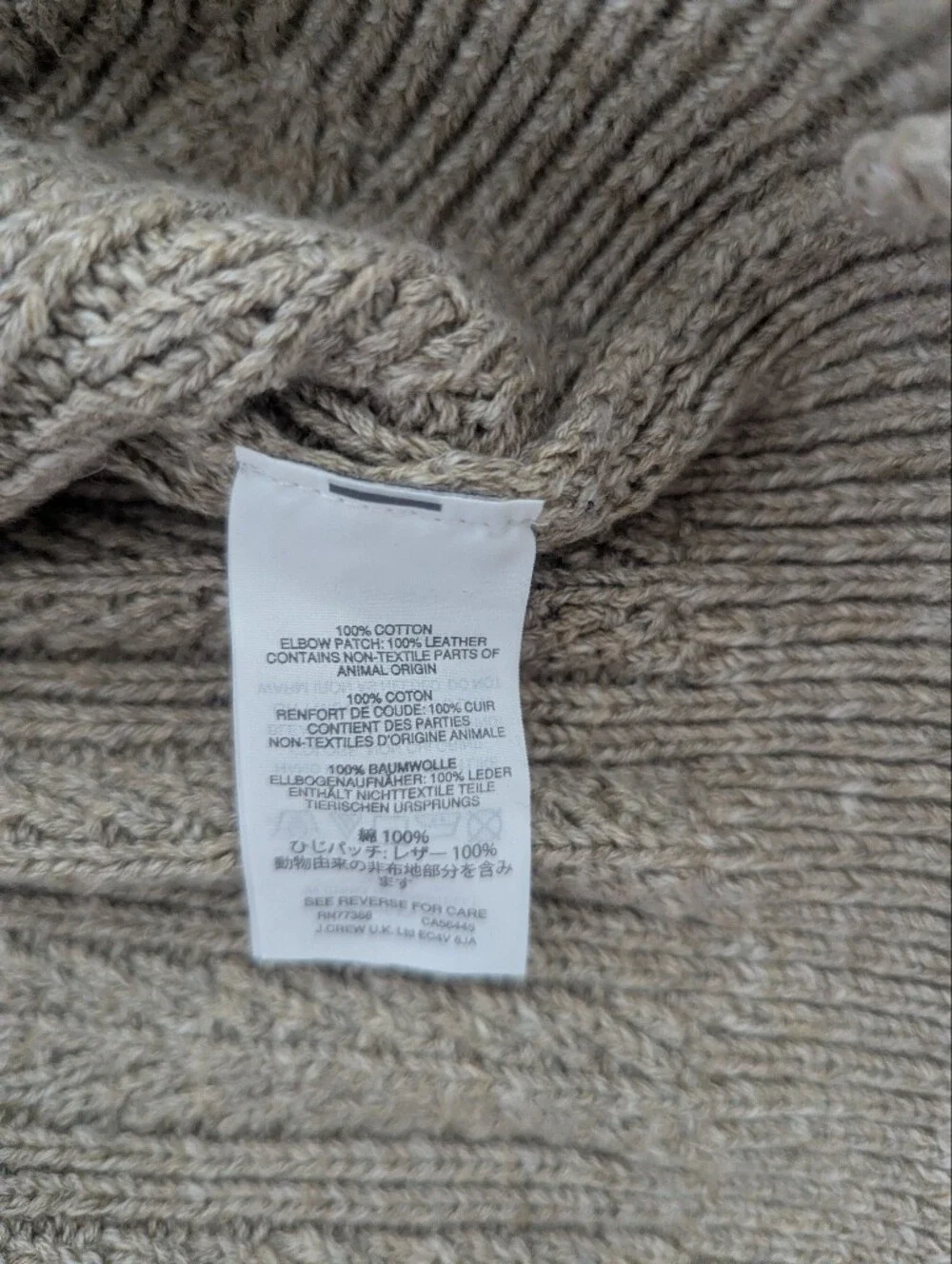 J. Crew crew mens