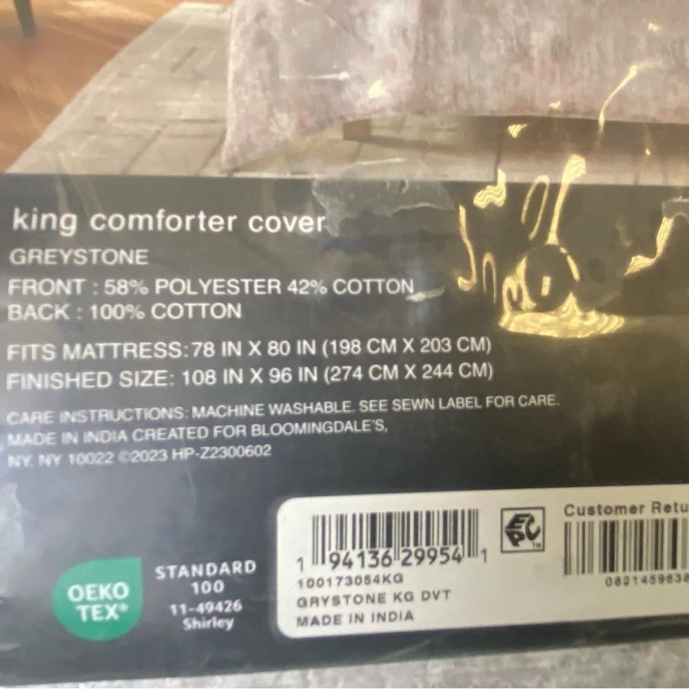 Hudson Park experience your comforter