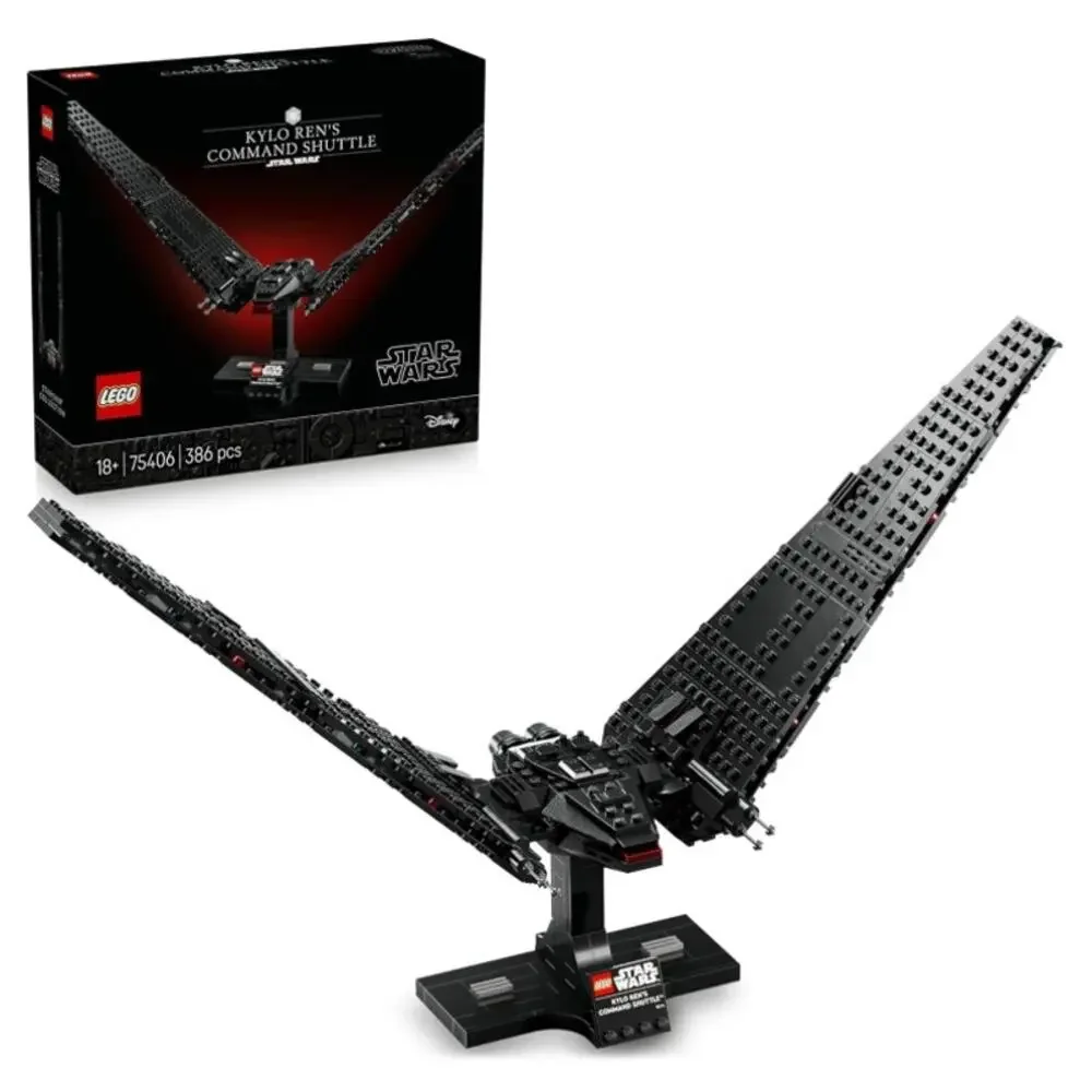 Lego official star