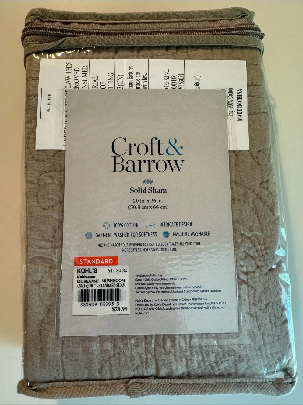 croft & barrow quilted 100%