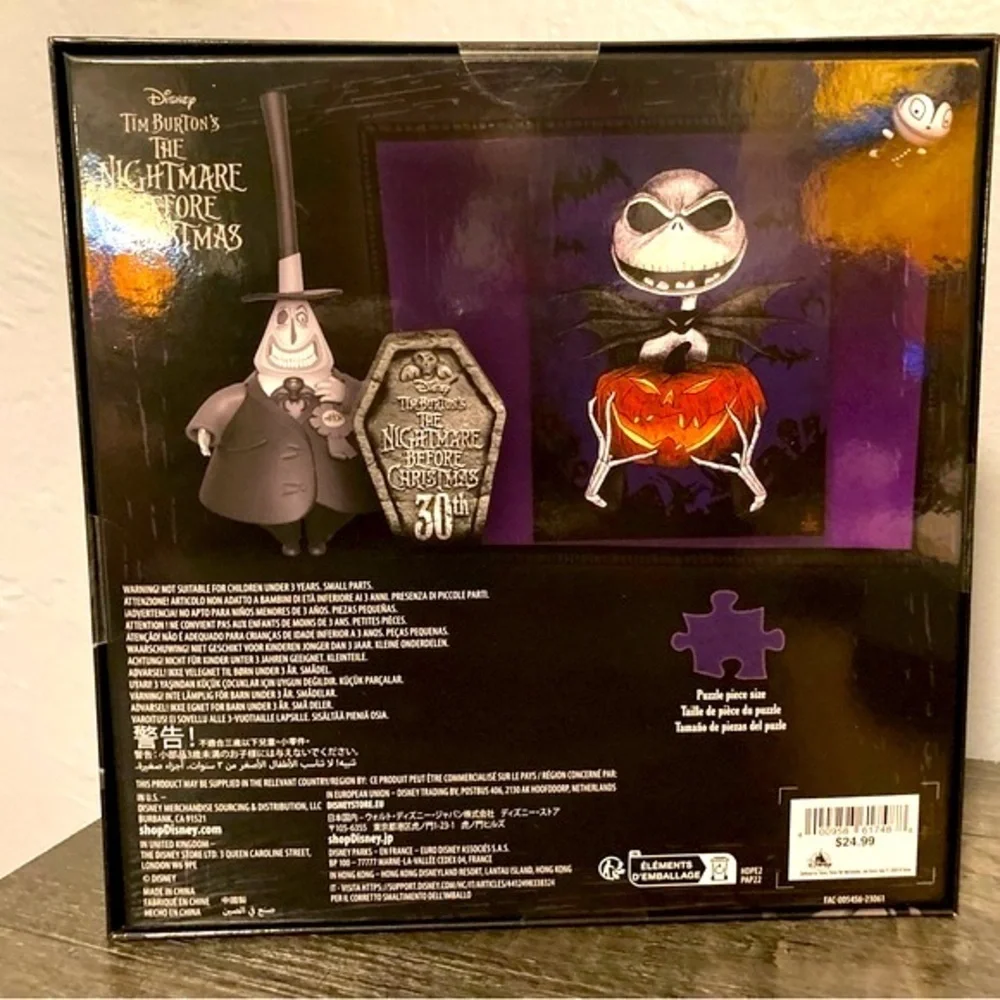 Disney nwt theme