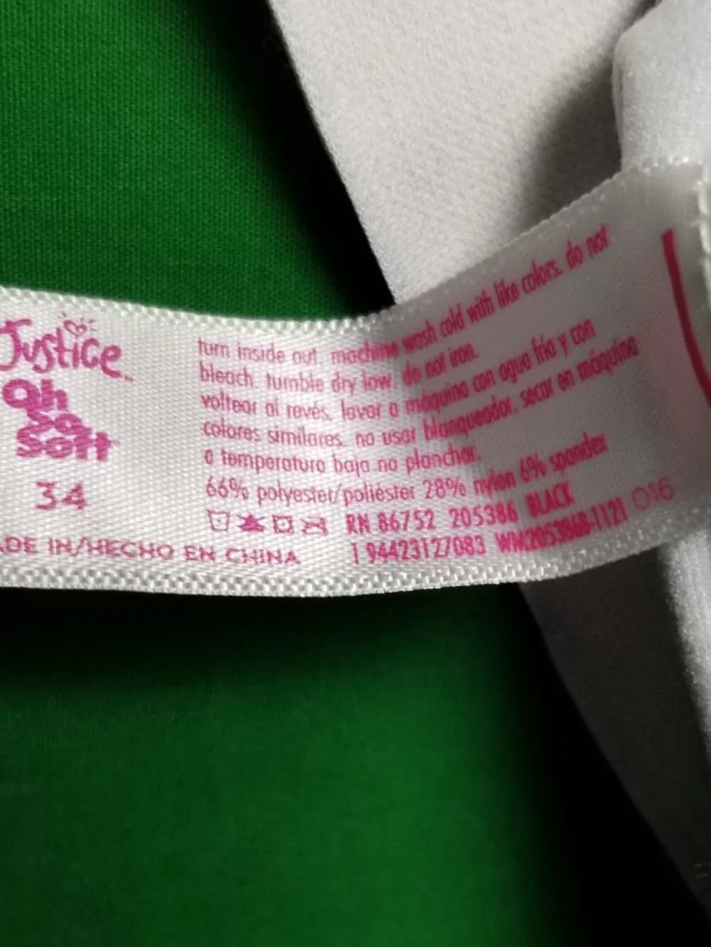 Justice up sale