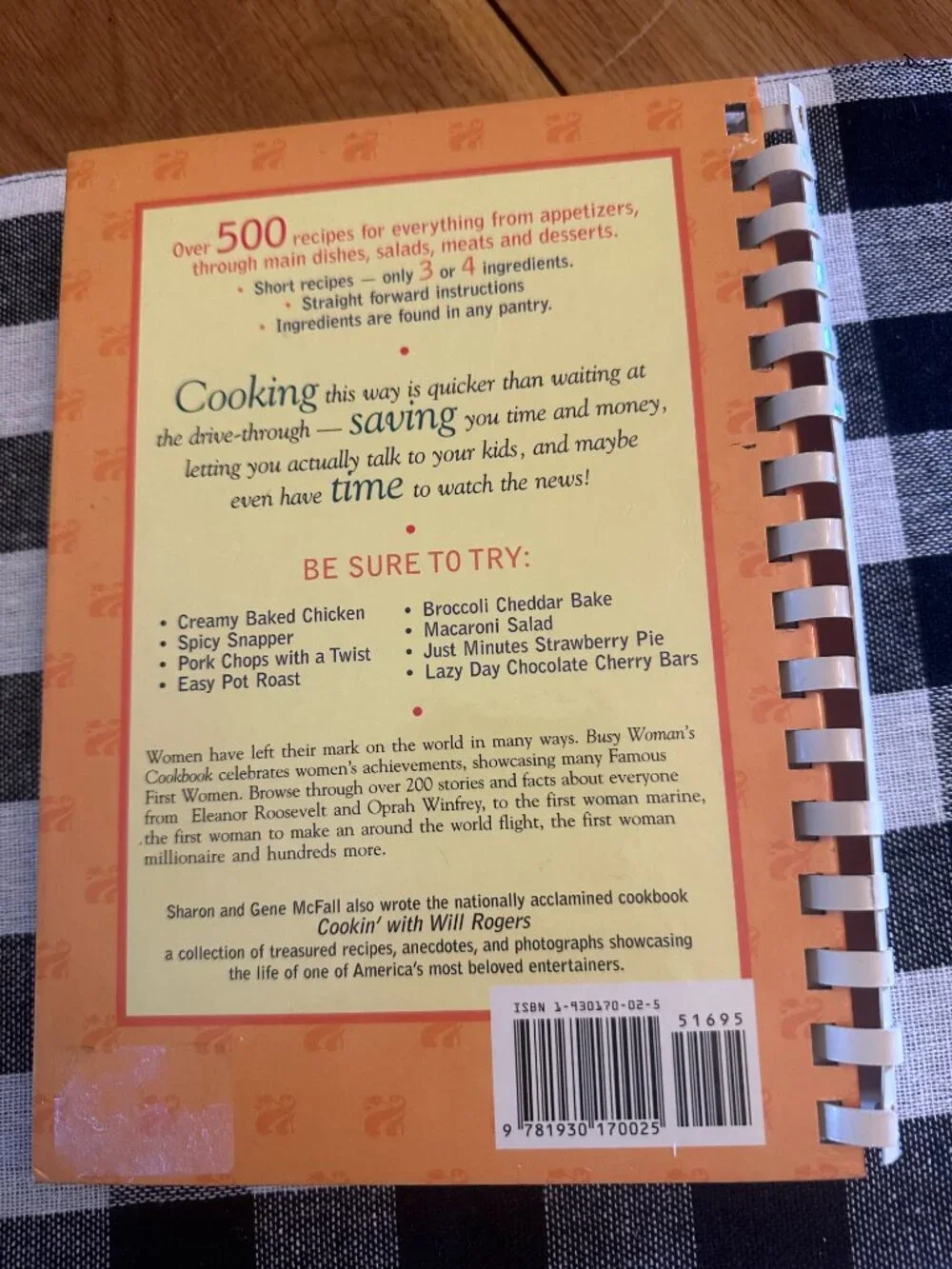 No Brand over 500