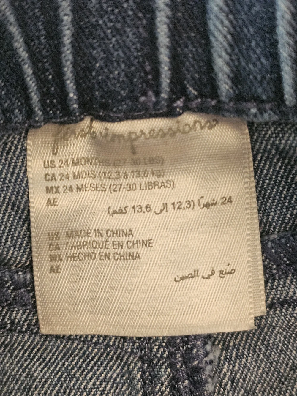 Ralph Lauren classic ralph
