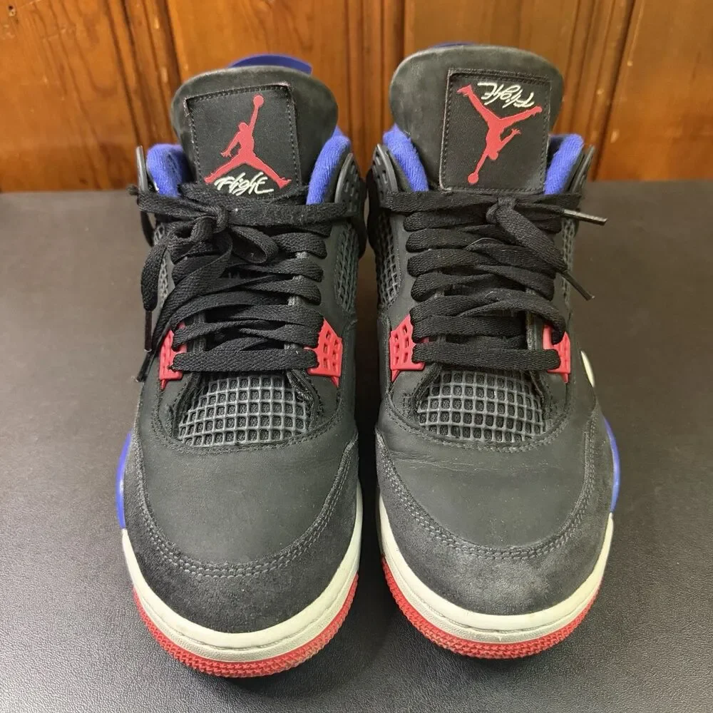Jordan retro rare