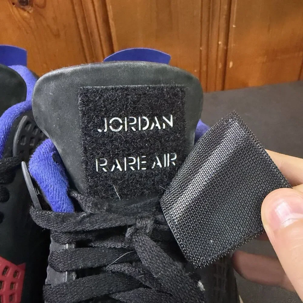 Jordan retro rare