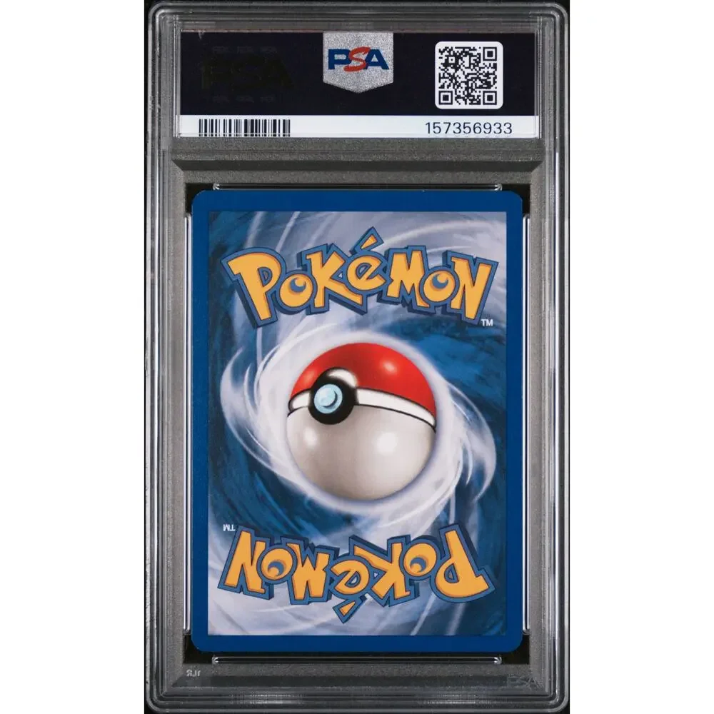 Pokemon neo destiny