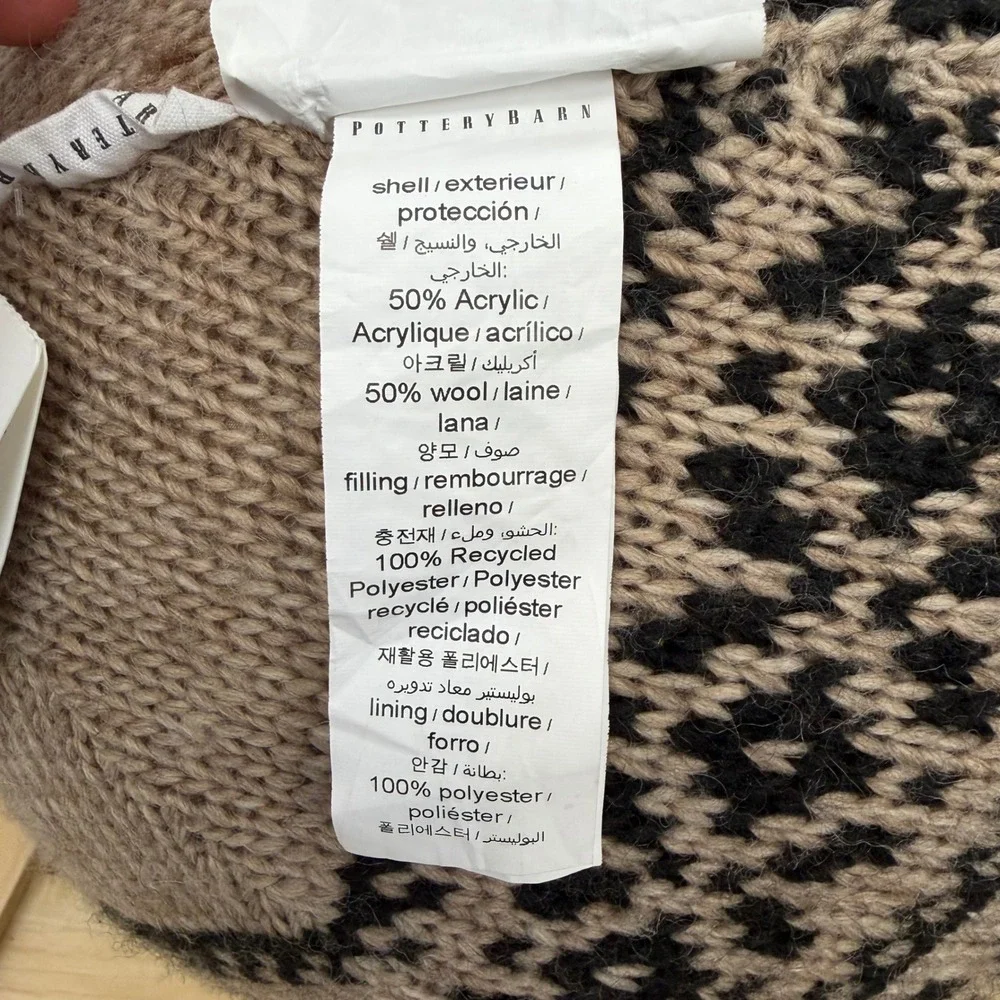 Pottery Barn hygge keywords