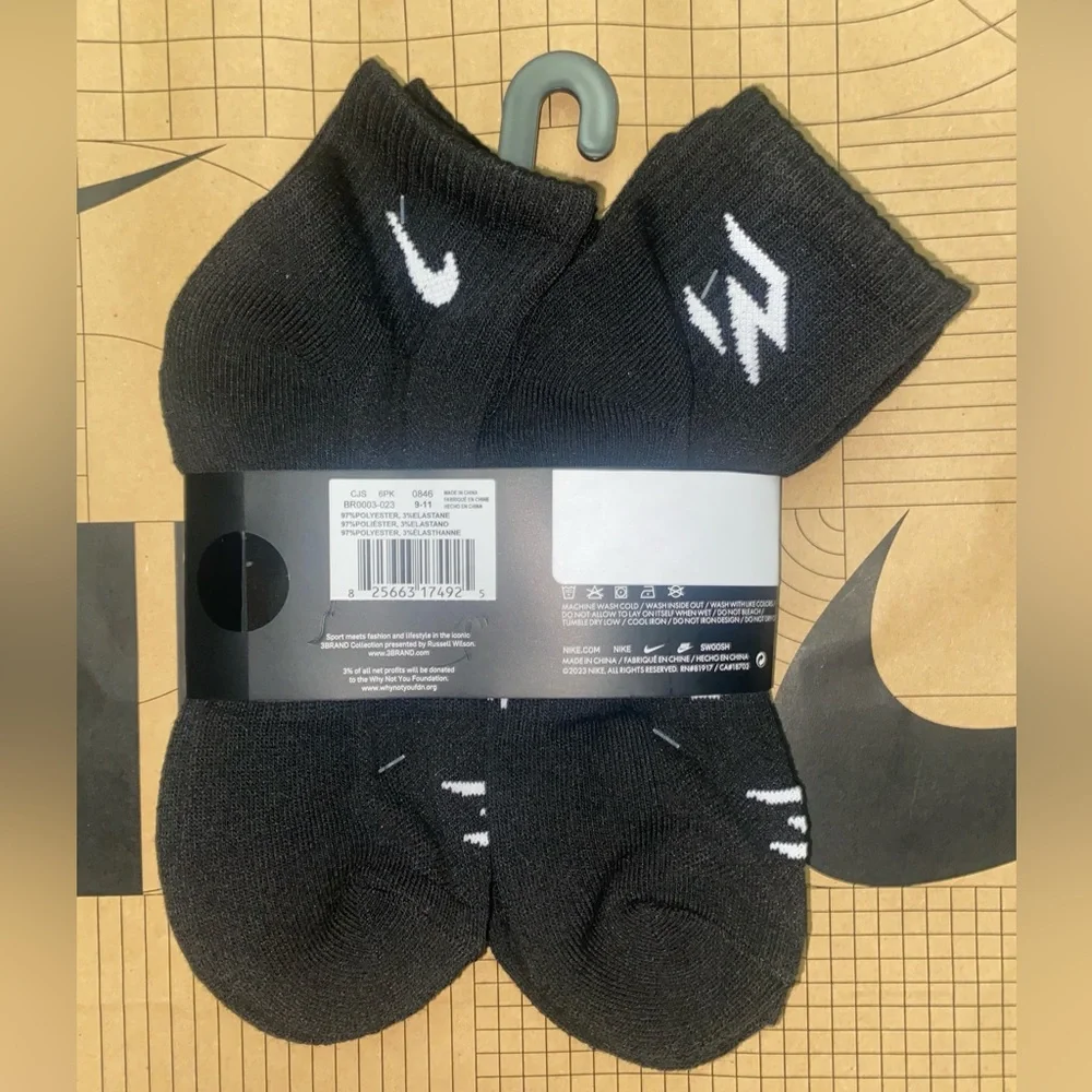 Nike brand new