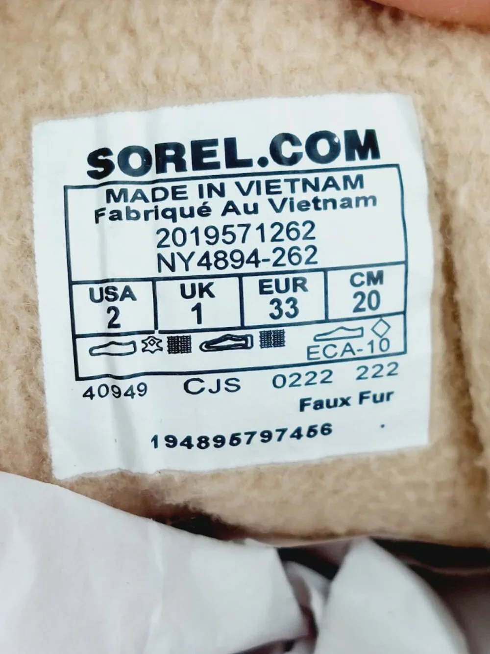 Sorel explorer cozy