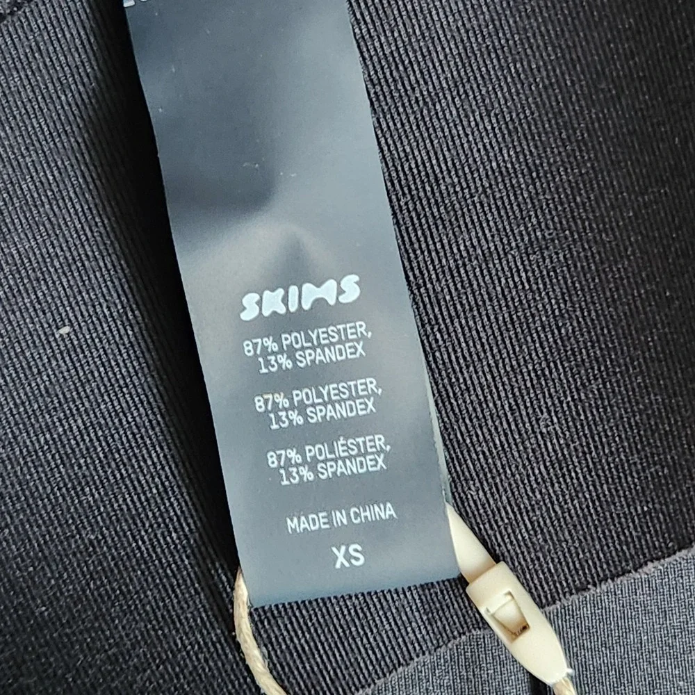 SKIMS elevate your