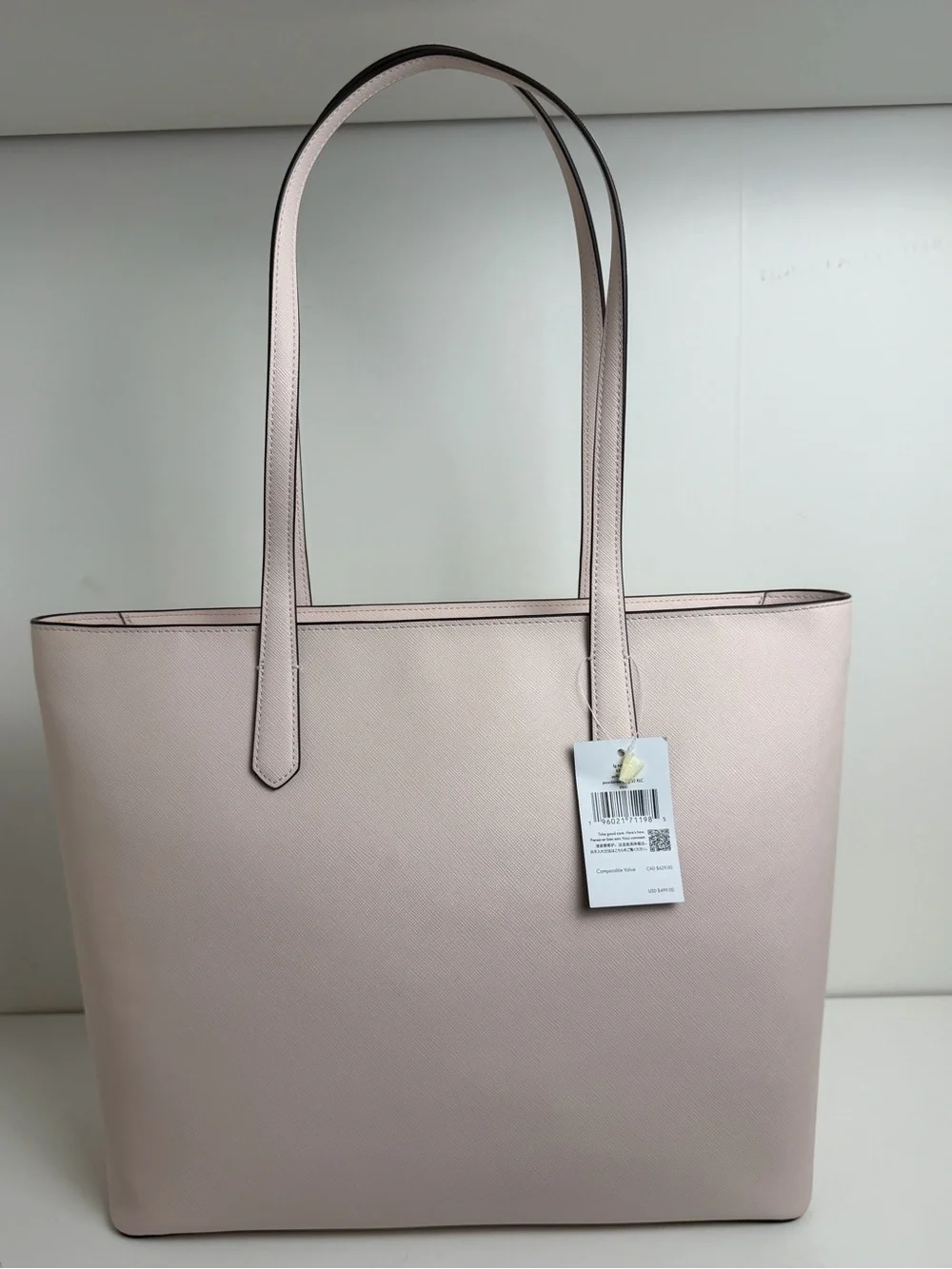kate spade measurements length