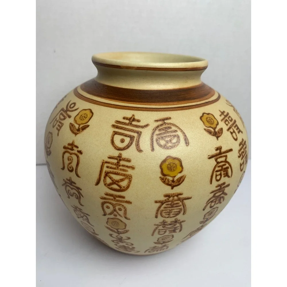 N/A vintage ceramic