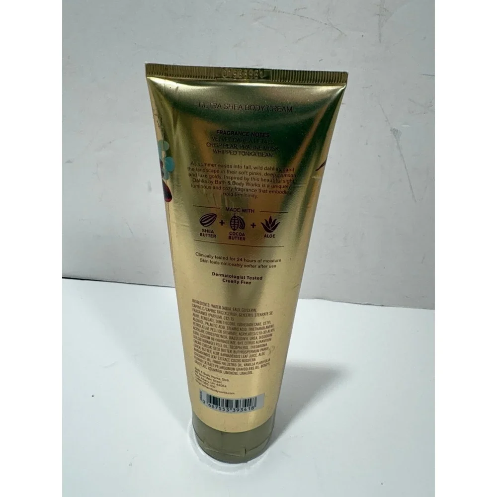 N/A bath body