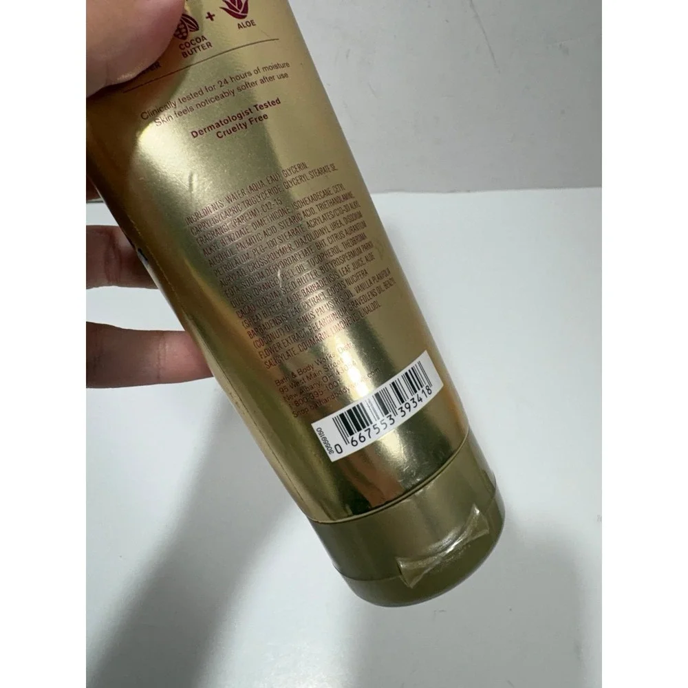 N/A bath body