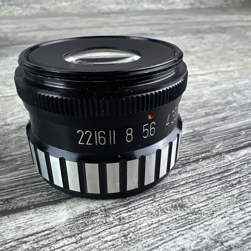 Beseler 75mm enlarging