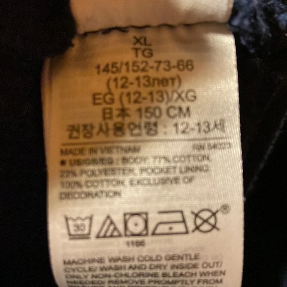 GAP gently used