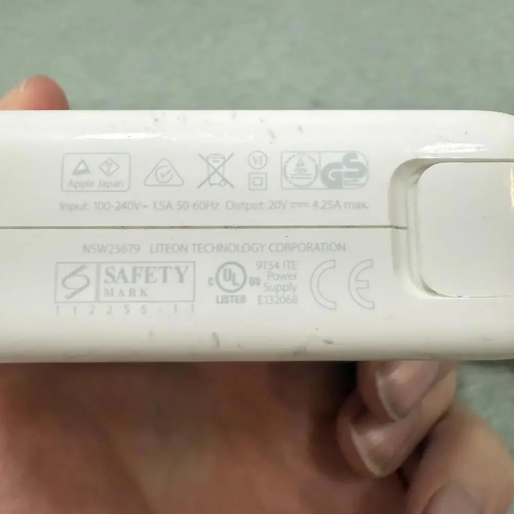 Apple power adapter