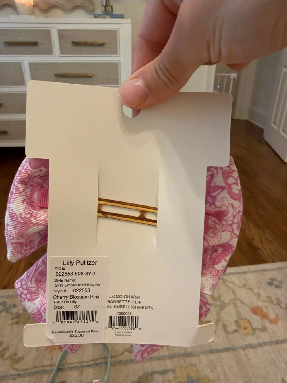 Lilly Pulitzer layered fabric