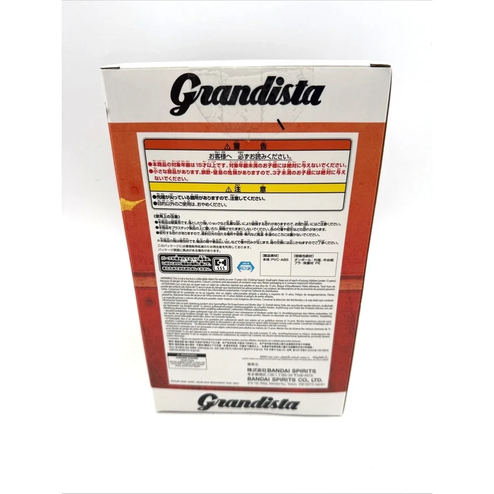 Banpresto grandista chainsaw