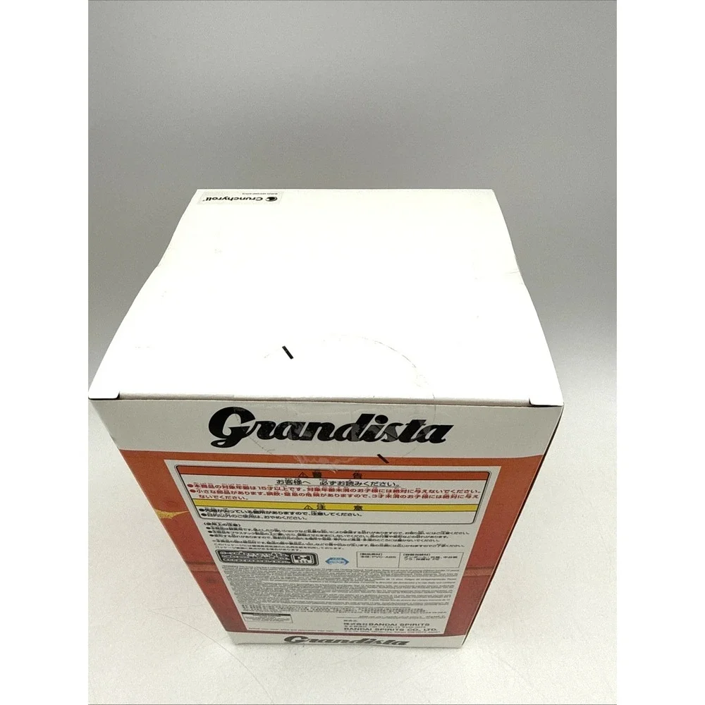 Banpresto grandista chainsaw