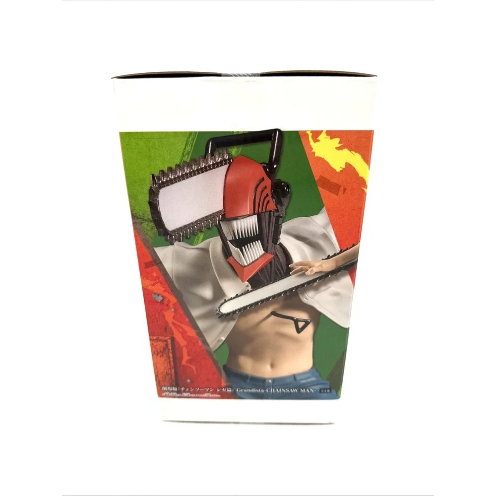 Banpresto grandista chainsaw