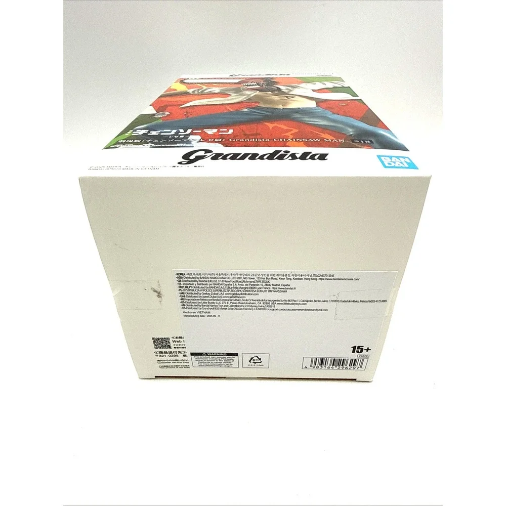 Banpresto grandista chainsaw