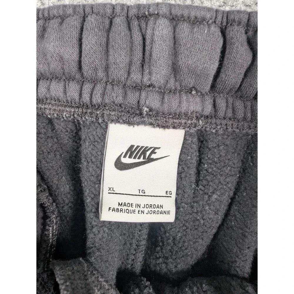 Nike please make