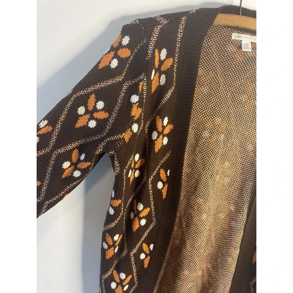 Vtg Retro Hippie Crotchet Cardigan Open Granny Cottagecore Duster Women S