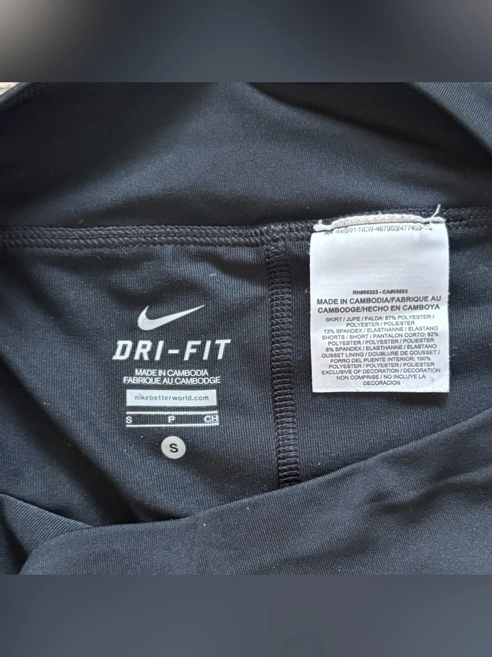 Nike black tennis